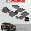 LIFE LONG MATS SAFARI